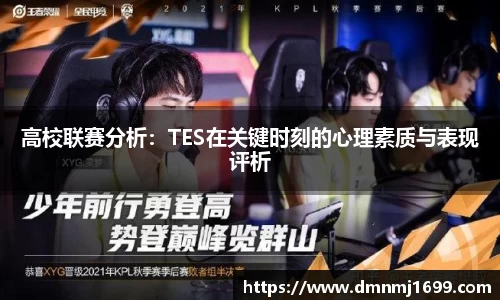 JJB竞技宝app下载