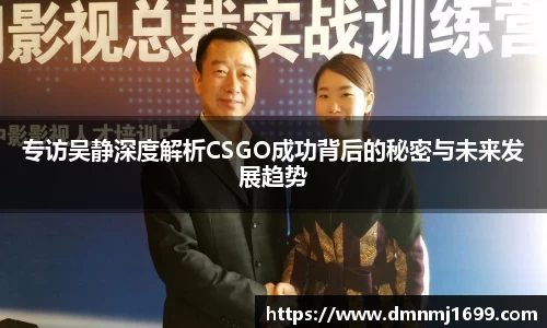 竞技宝官方app下载