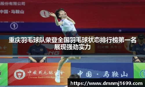 一竞技官网