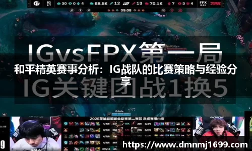 竞技宝官方app下载