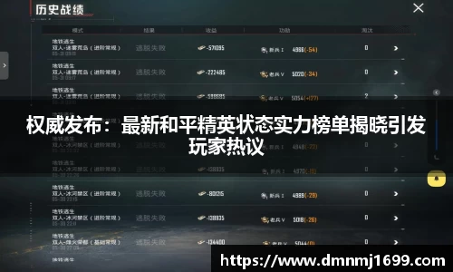 一竞技官网