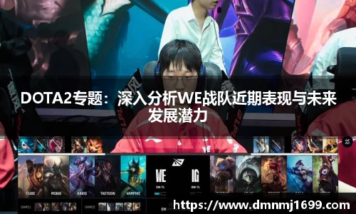 JJB竞技宝app下载