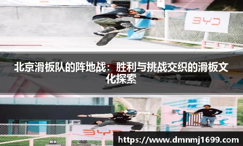 竞技宝官方app下载
