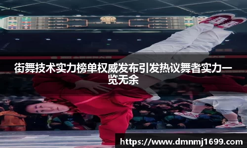 JJB竞技宝