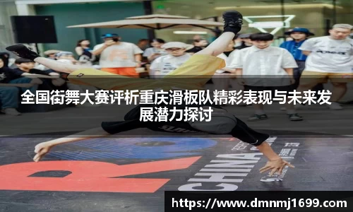 JJB竞技宝