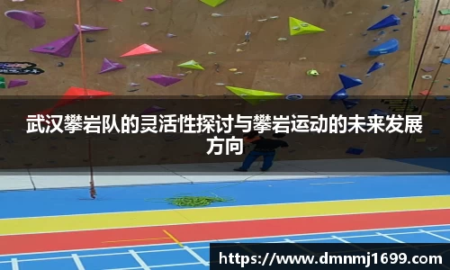 JJB竞技宝app下载