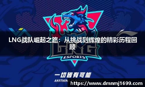 竞技宝官方app下载