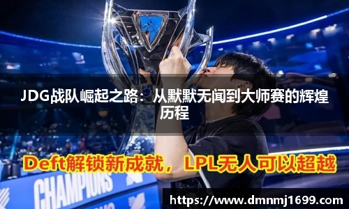 竞技宝官方app下载