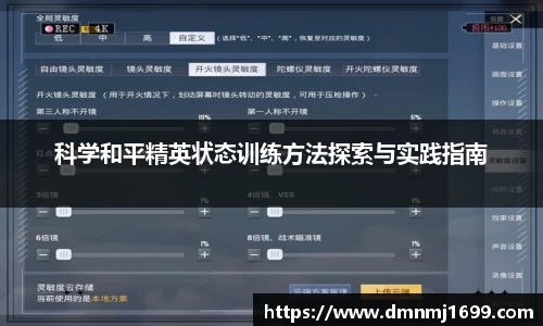 竞技宝官方app下载