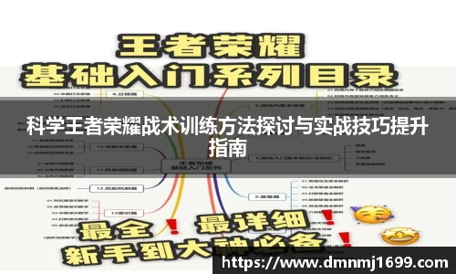JJB竞技宝app下载
