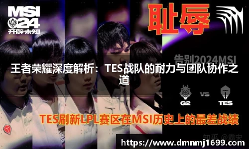 一竞技官网