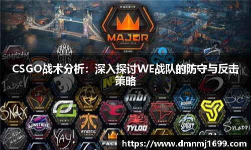 一竞技官网