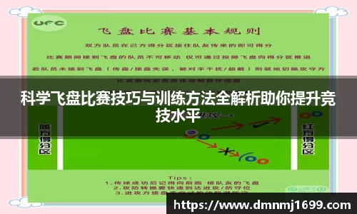 一竞技官网
