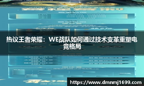 JJB竞技宝app下载