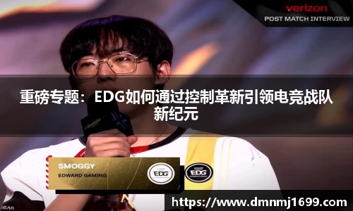 JJB竞技宝app下载