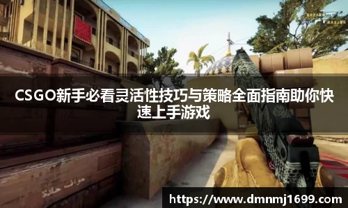 JJB竞技宝