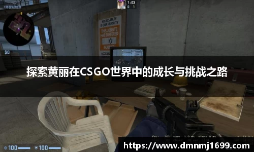 竞技宝官方app下载