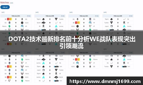 JJB竞技宝app下载