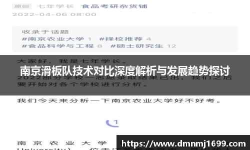 JJB竞技宝app下载