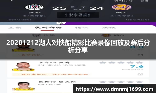 JJB竞技宝