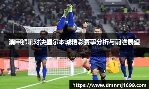 JJB竞技宝