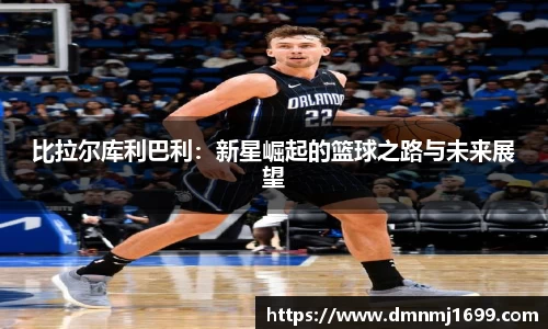 JJB竞技宝