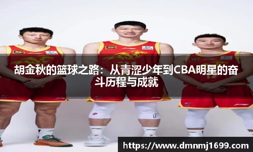 一竞技官网