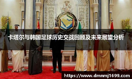 JJB竞技宝