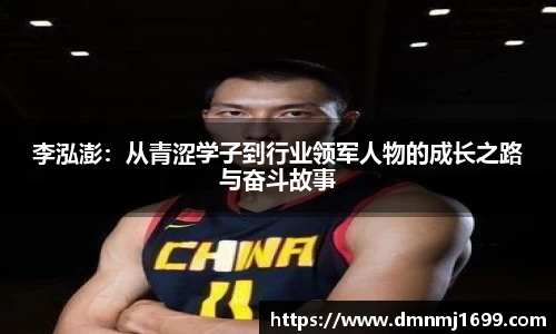 JJB竞技宝