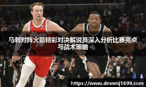 JJB竞技宝