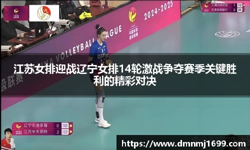 一竞技官网