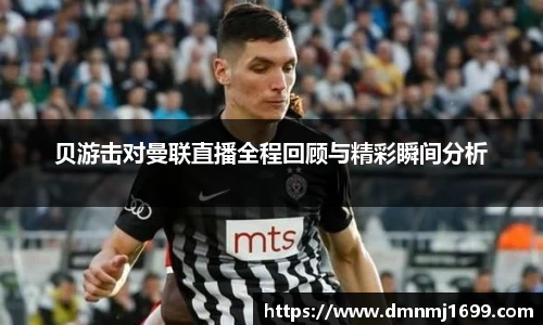 JJB竞技宝app下载