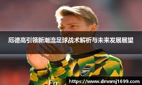 JJB竞技宝app下载