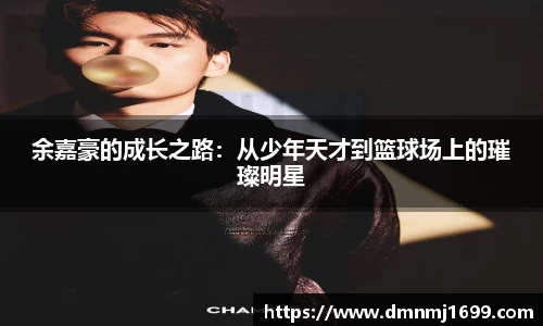 JJB竞技宝