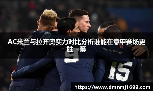 竞技宝官方app下载