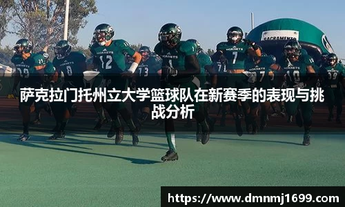 竞技宝官方app下载