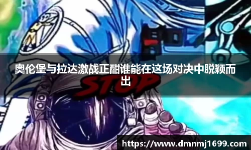 JJB竞技宝app下载