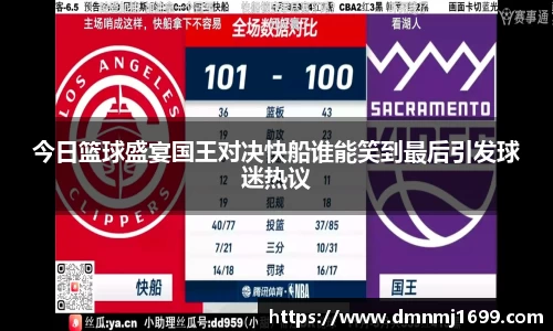 竞技宝官方app下载