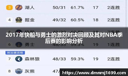 JJB竞技宝