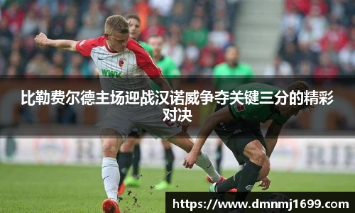 JJB竞技宝app下载