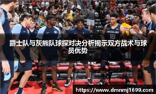 JJB竞技宝app下载