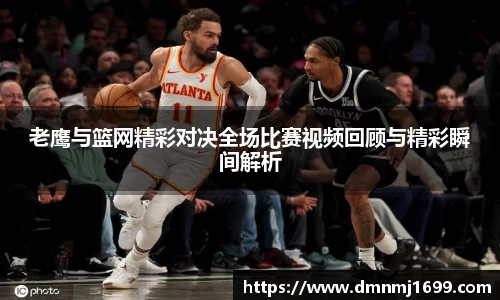 JJB竞技宝