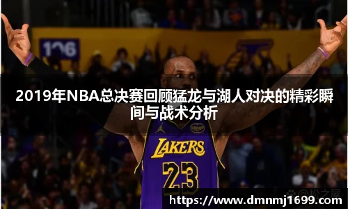 竞技宝官方app下载