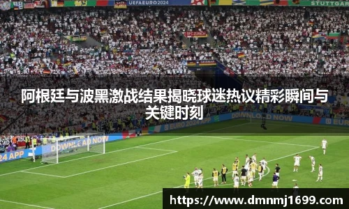 一竞技官网