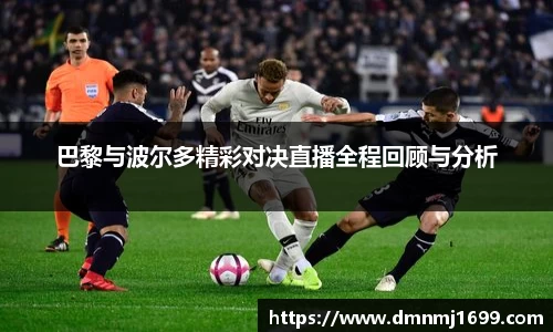 一竞技官网