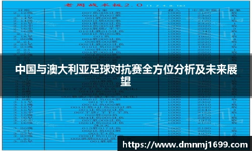 一竞技官网