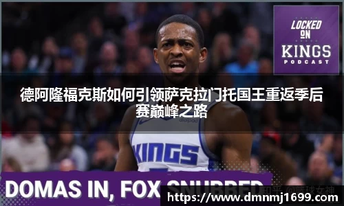 JJB竞技宝app下载