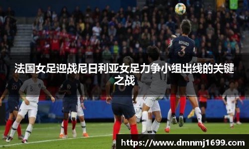 一竞技官网