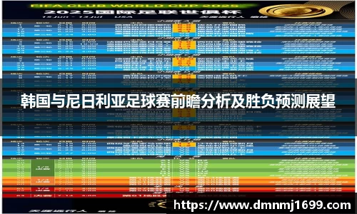 JJB竞技宝