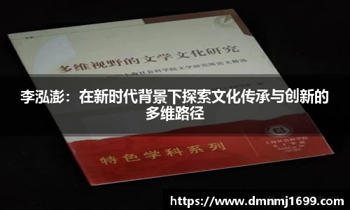JJB竞技宝
